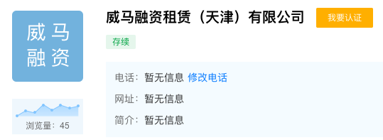 2019070414181846290.png