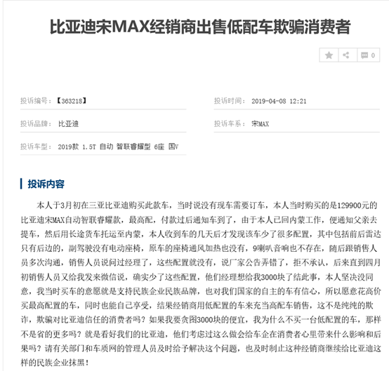 f92183e7627048a68de08a5bfb669182.png