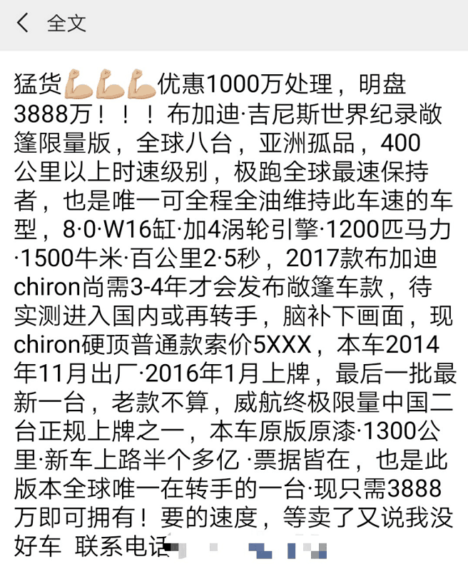 1E24F4AE5C50974D6A98986B0630D8DE.png