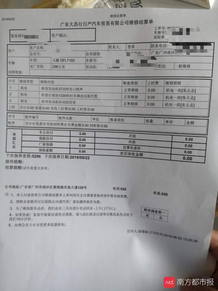 84ea4e2e9d1c4def817e8e0a8da54acc.jpeg