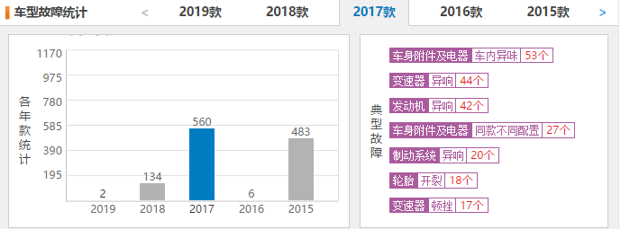 UC截图20190704135229.png