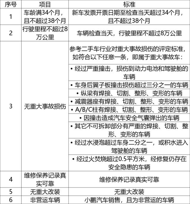 u=330033192,3549113675&fm=173&app=25&f=JPG.jpg