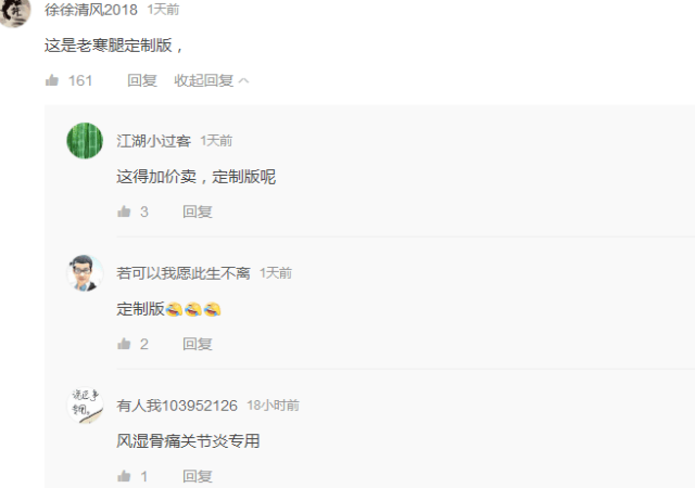 0824ab18972bd4071a248f7e5abdb6540eb3090e.png