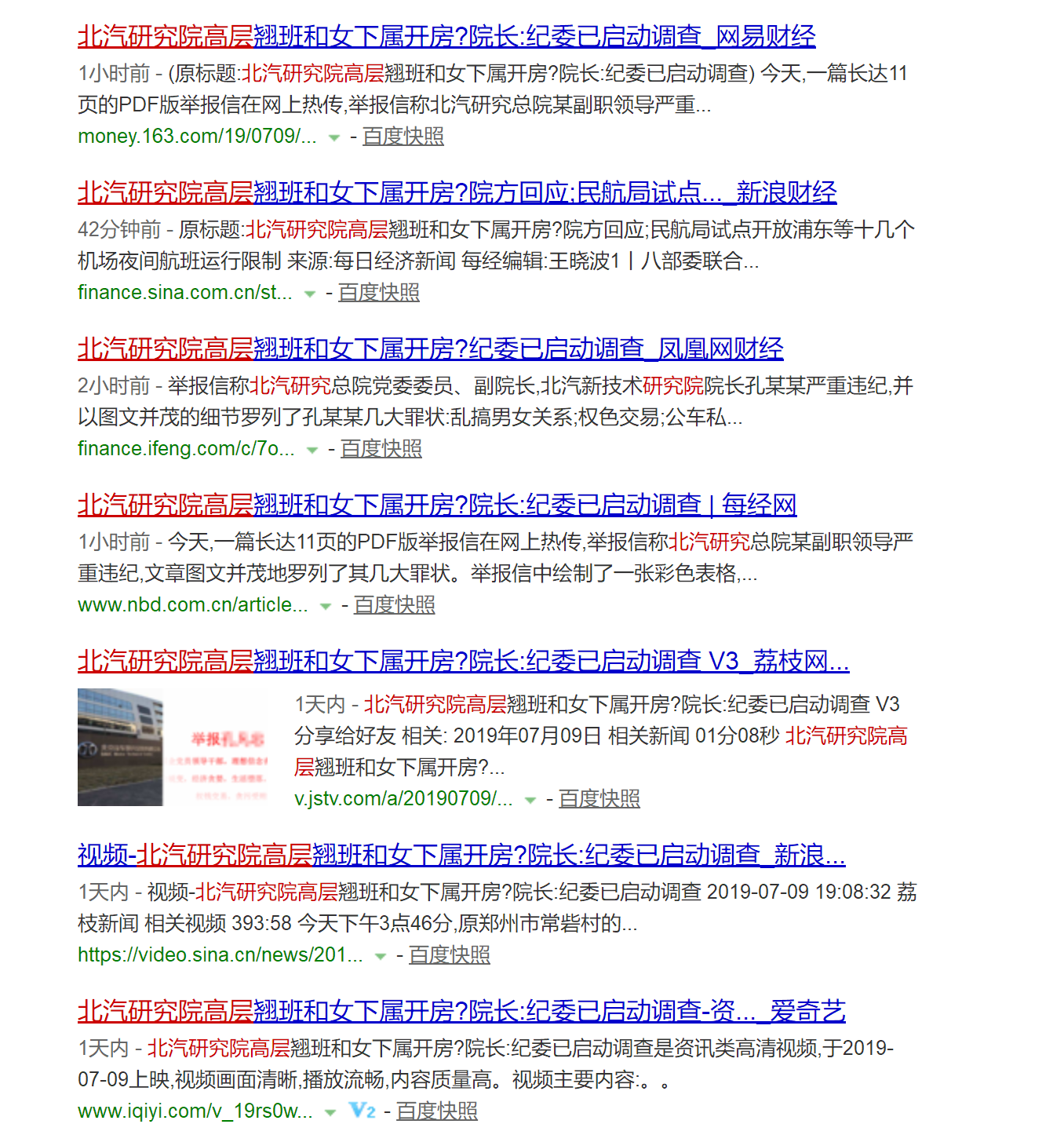 HU$9YNN89J6UA2O@X5BU$K1.png
