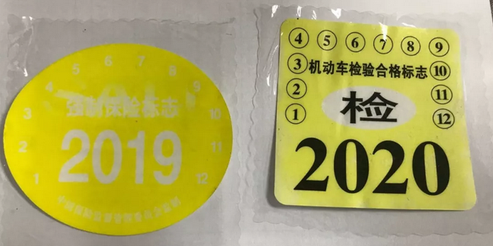 QQ图片20190709233542.png