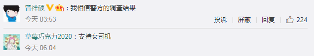 8fd98efe5b91d95f3cd9d1bbfc55a782.png