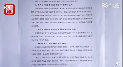 67D73A5A-602E-48EE-B5AE-25DAC3750217.png