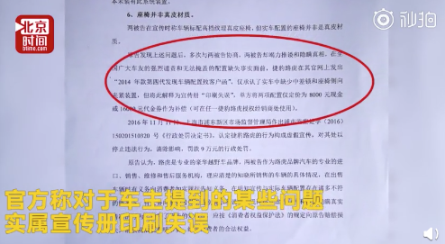 57A670E2-071F-4D93-BD54-E989E0CF2D95.png