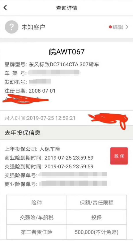 adaf2edda3cc7cd9dec392ea5d4e0e3ab90e91ef.png