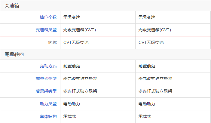 UC截图20190809141120.png