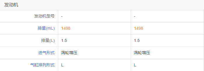 UC截图20190809141148.png