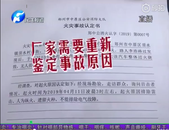 UC截图20190806200849.png