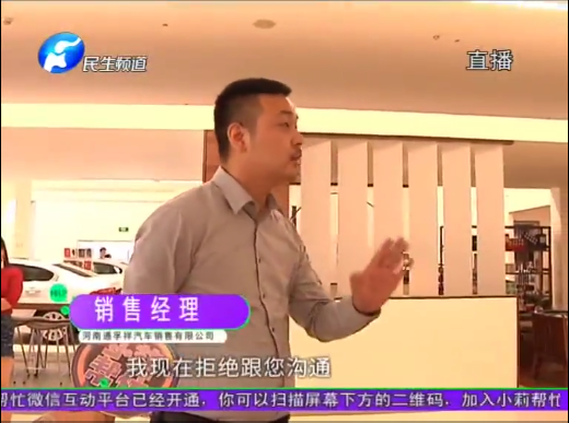 UC截图20190822125524.png