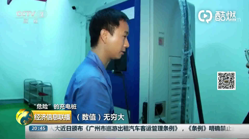 UC截图20190826124259.png
