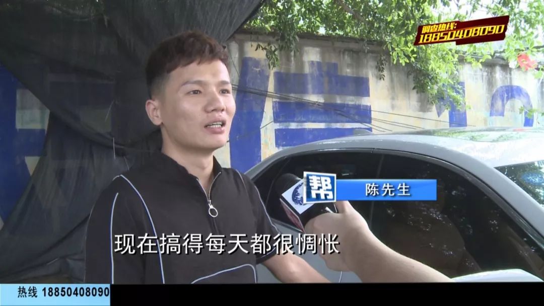 提车次日莫名抖动！近40万凯迪拉克新车到手频出问题！车主：车行掩盖证据，出售问题车