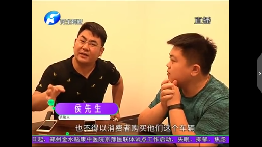 UC截图20190812174817.png