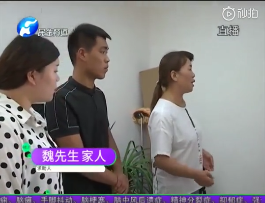 UC截图20190806200909.png