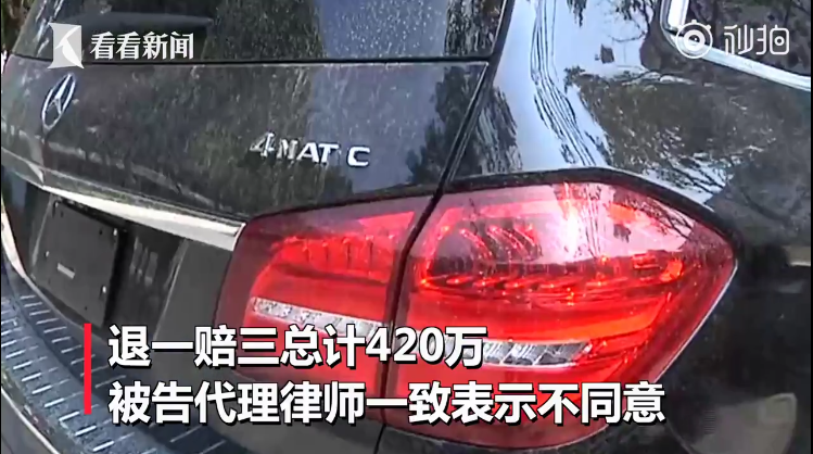 UC截图20190825113810.png
