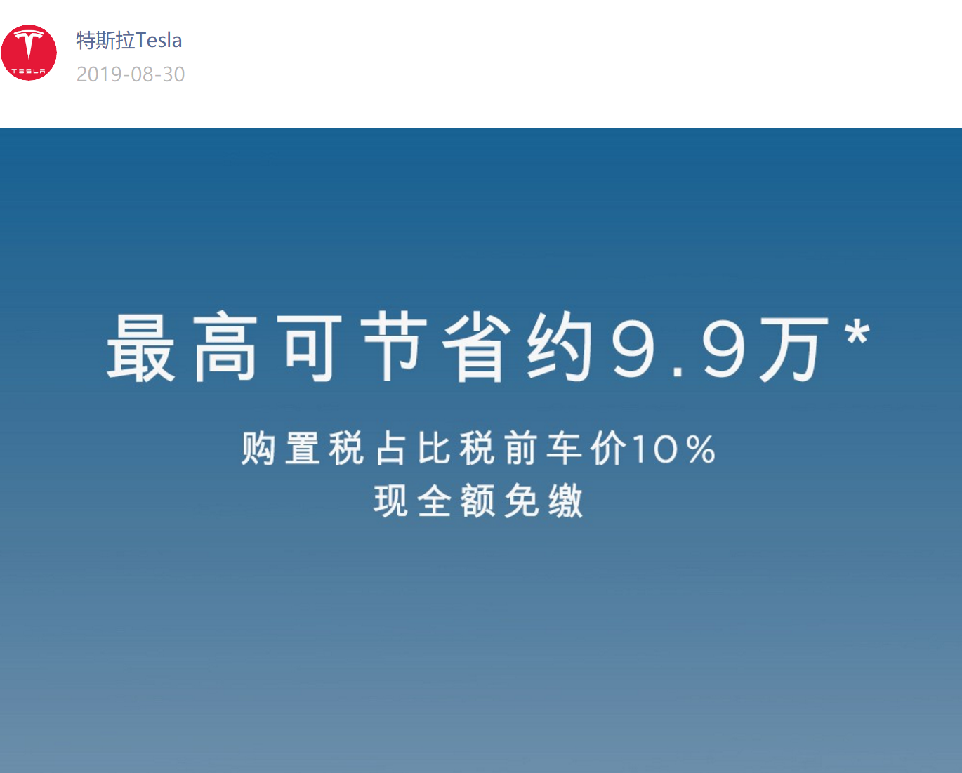 3_G~U`S29~2_8WN41(}LHLV.png