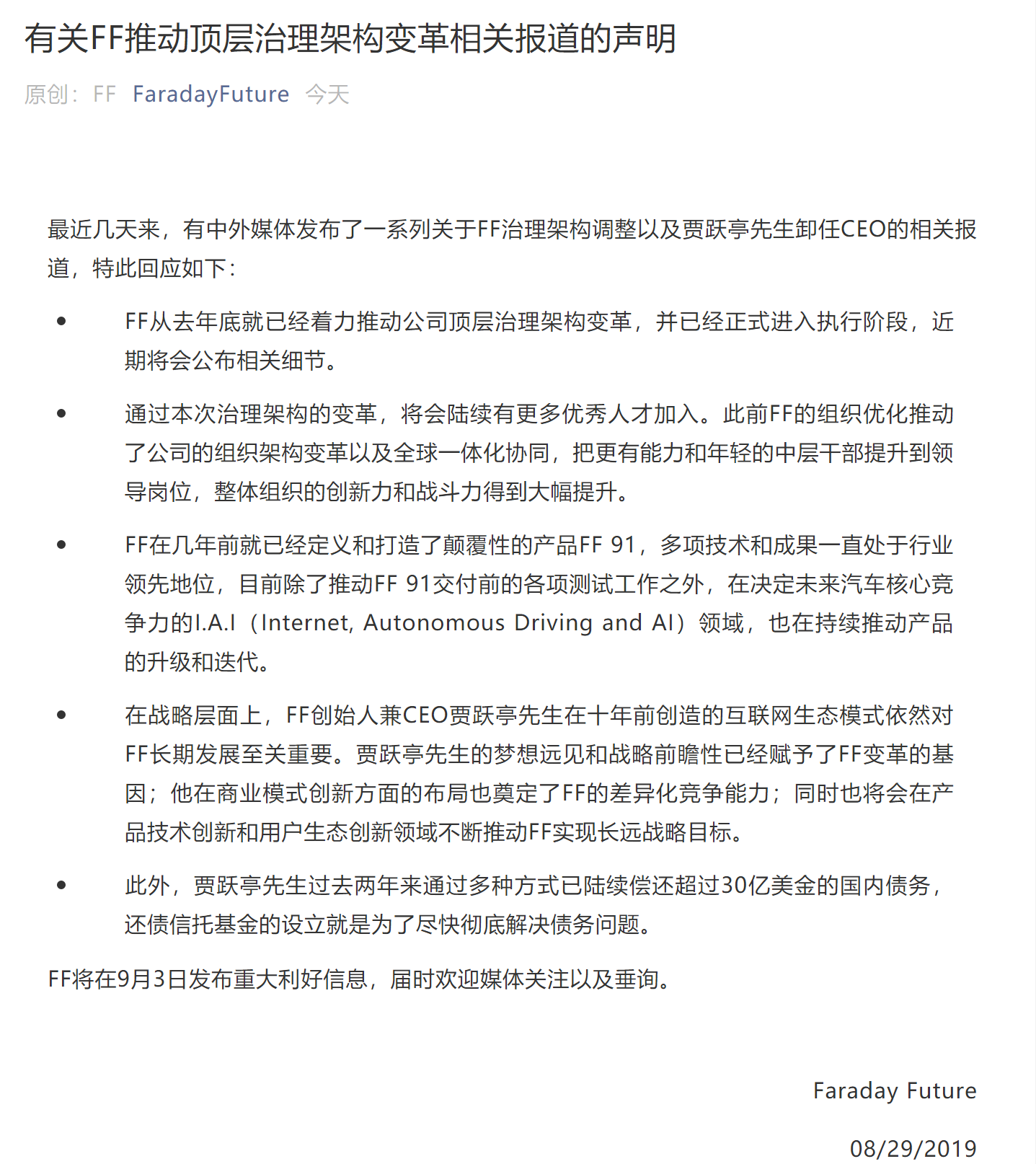 $ARF$8PE_~TV_04$R~JL_WC.png