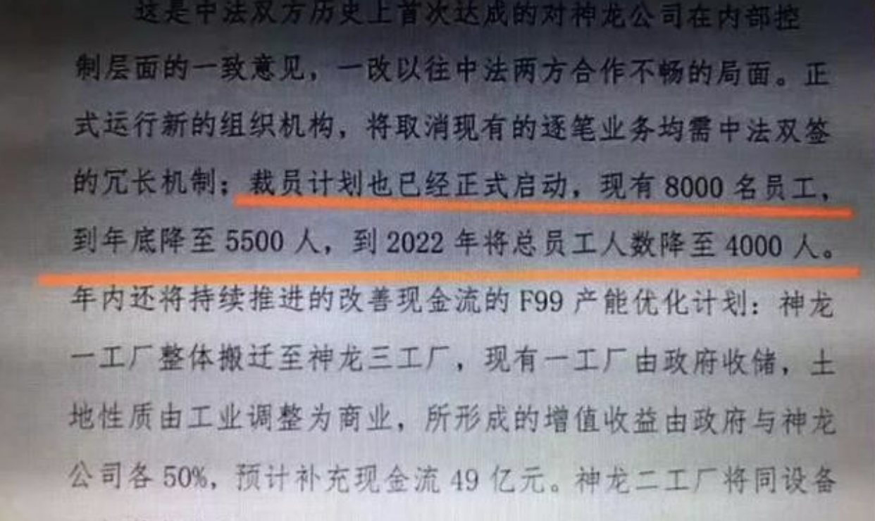 WeChat6080417473994132459f70c7b3567499.png