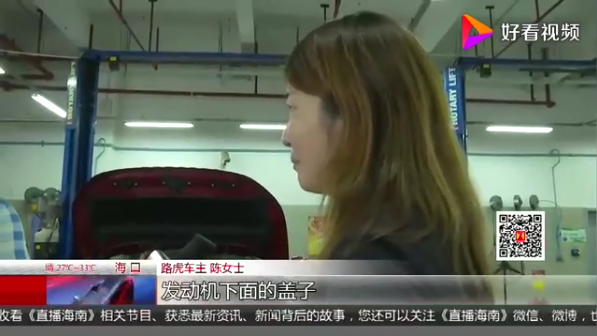 UC截图20190811135520.png