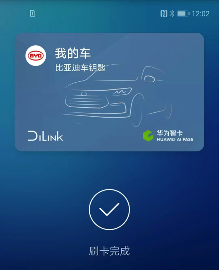 autohomecar__ChsEf11OutyANxI3AAXAz6YXNfI891.png