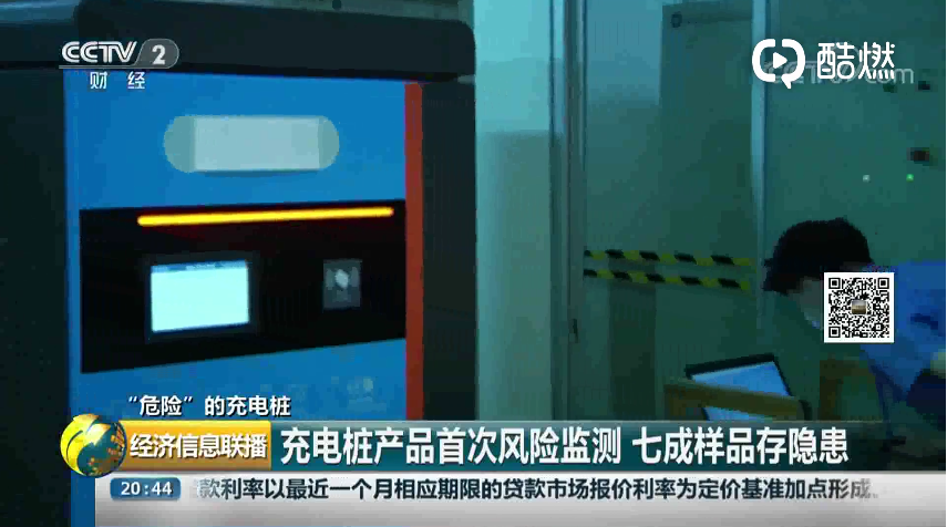 UC截图20190826124146.png