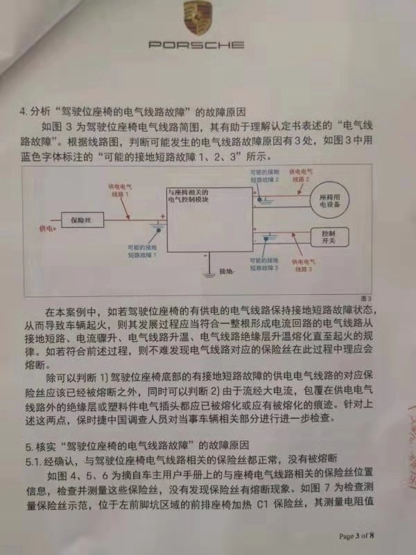a2a6-icmpfxa5915073.jpg