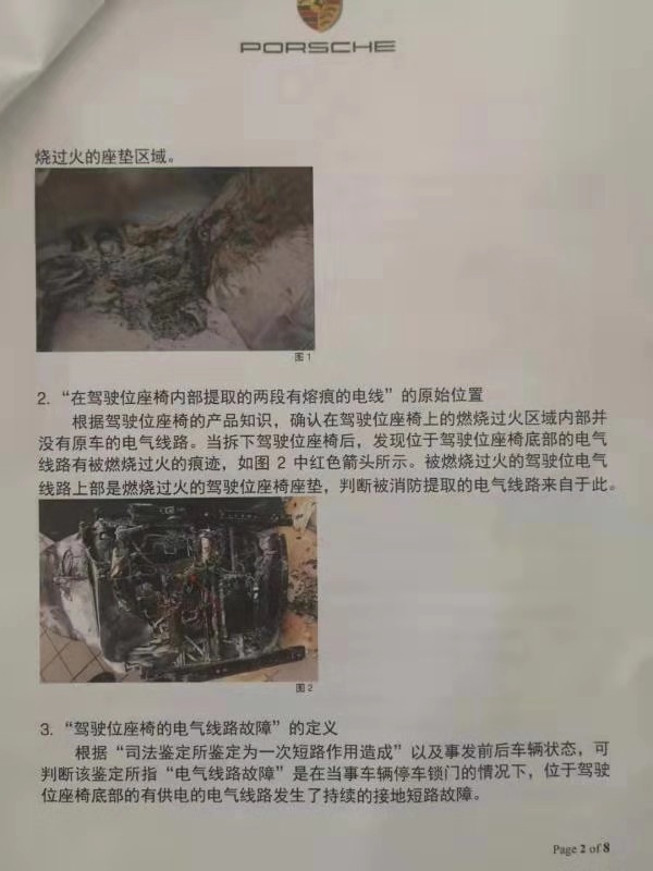 71da-icmpfxa5905194.jpg
