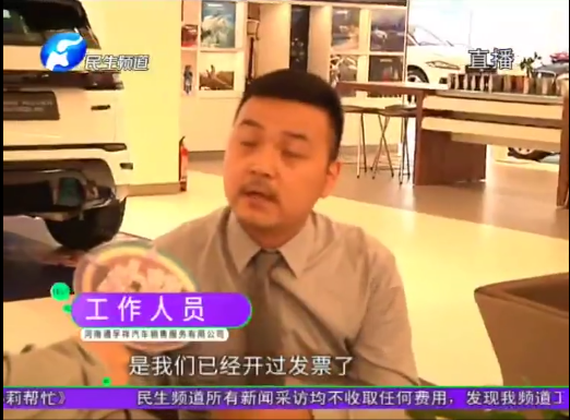 UC截图20190822125900.png