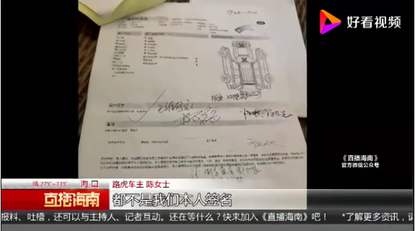 UC截图20190811140248.png