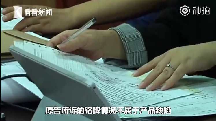 UC截图20190825113818.png