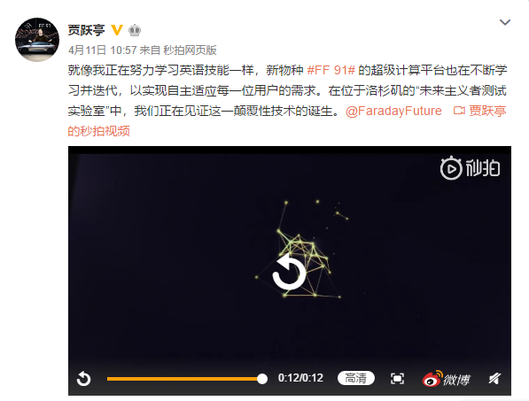 UC截图20190805182632.png