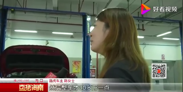 UC截图20190811135714.png