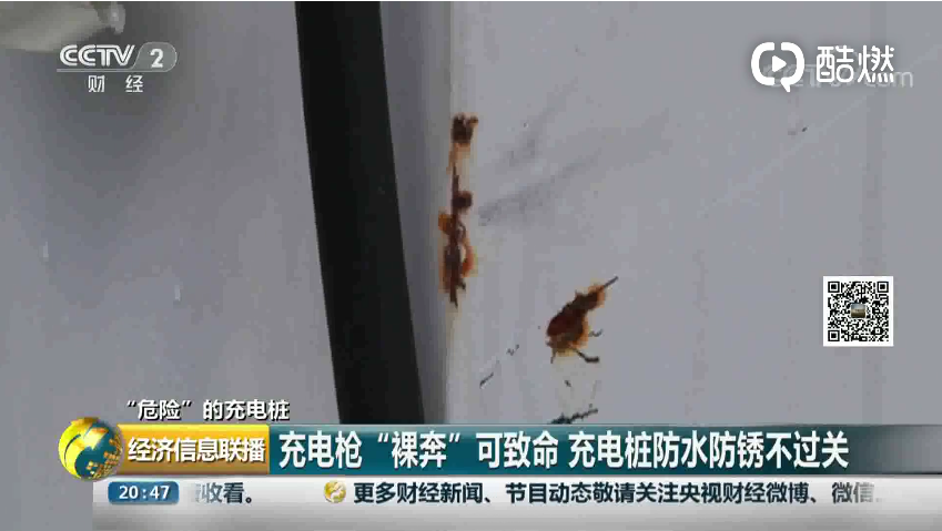 UC截图20190826124437.png