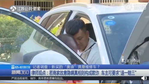 UC截图20190810101945.png