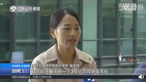 UC截图20190810102006.png