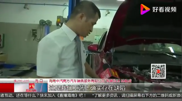 UC截图20190811135729.png