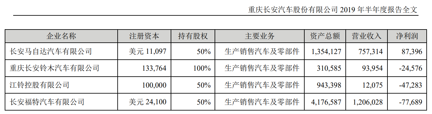 `T6%G94I)T}AT~RG$}5TOU0.png