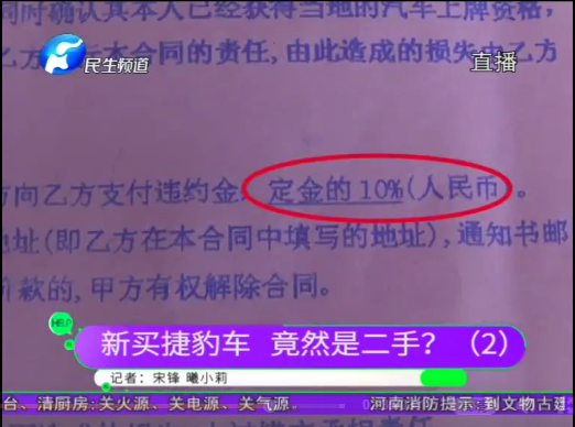 UC截图20190822125634.png