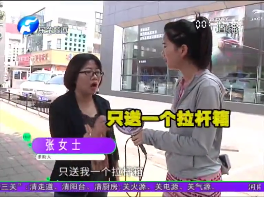 UC截图20190822125446.png