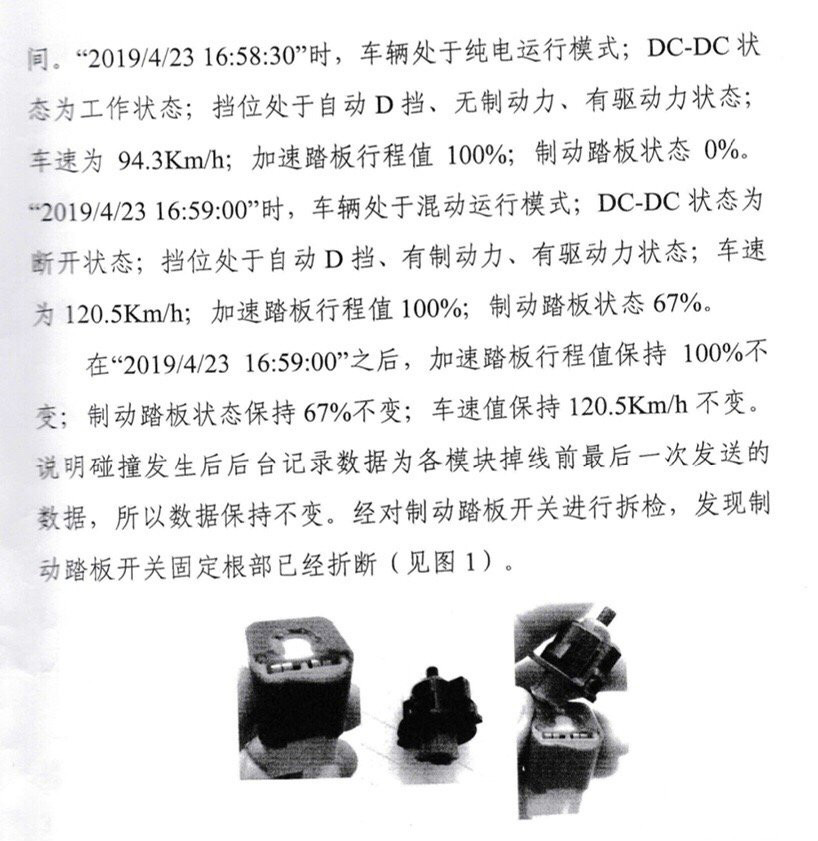 1561905726260168.jpg