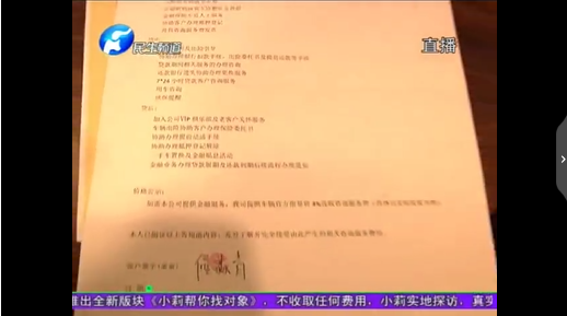 UC截图20190812174752.png