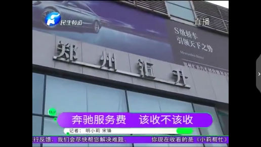 UC截图20190812174718.png