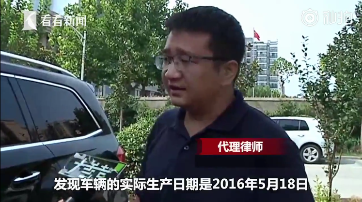 UC截图20190825113716.png