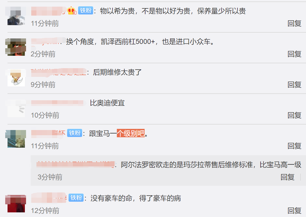 CVJZ4WO4_N{_9~PQ$4QH1$D.png