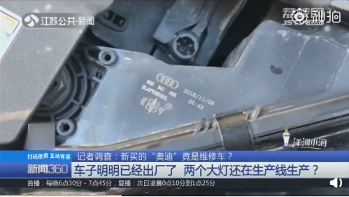UC截图20190810101838.png