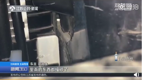 UC截图20190810101814.png