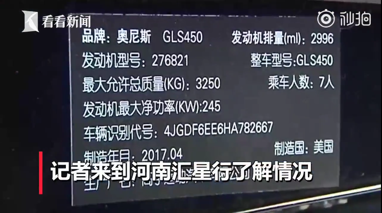 UC截图20190825113739.png